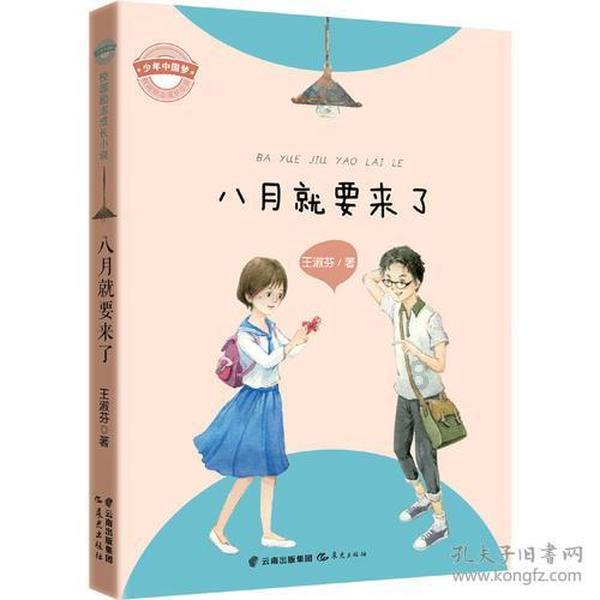 探索天涯奇闻异事,畅谈
