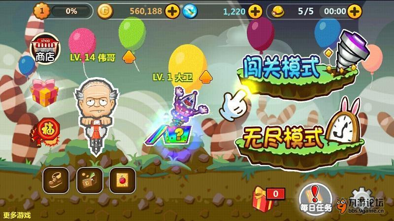 你觉得孩子的性格是可以通过后天教育改变的吗?- 快速解答你的疑问