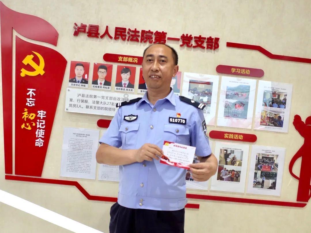 探索冷知识的